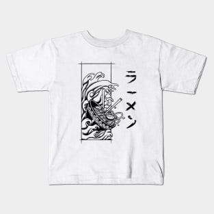 Ramen bowl Kids T-Shirt